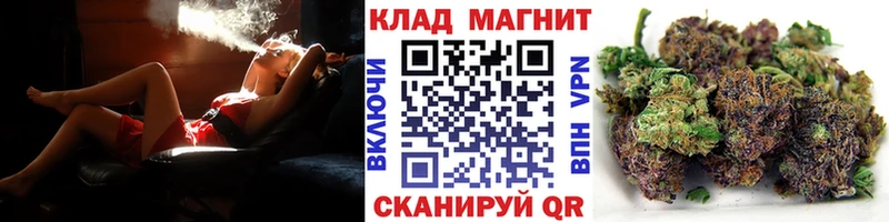 Цена Петровск A-PVP Конопля МЕФ ГАШ