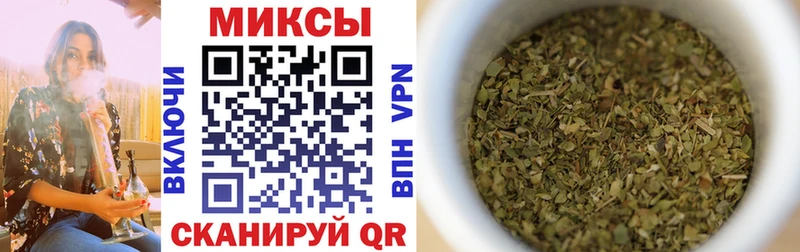 Бутират 99% Петровск