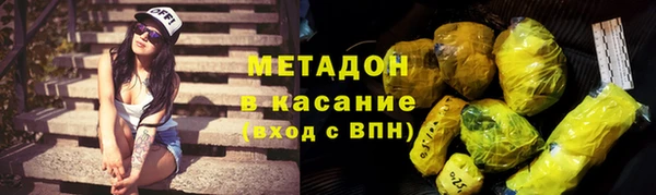 шишки Алексеевка