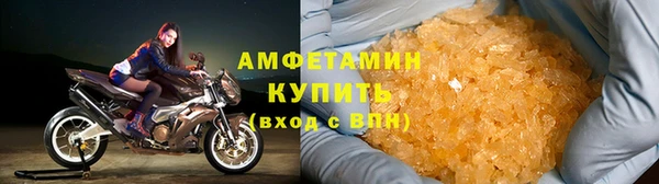 ГАЛЛЮЦИНОГЕННЫЕ ГРИБЫ Алексин