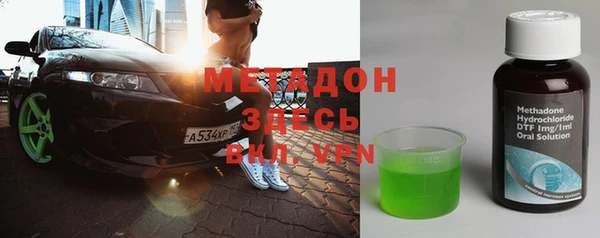 шишки Алексеевка