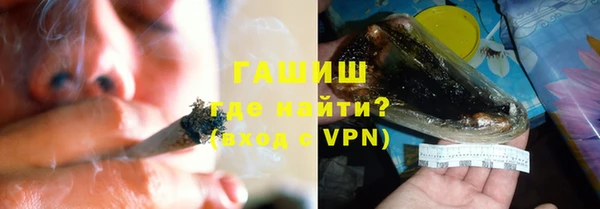 apvp Переславль-Залесский