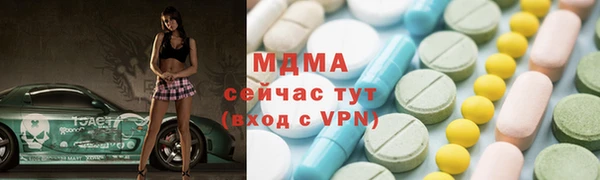 ГАЛЛЮЦИНОГЕННЫЕ ГРИБЫ Алексин