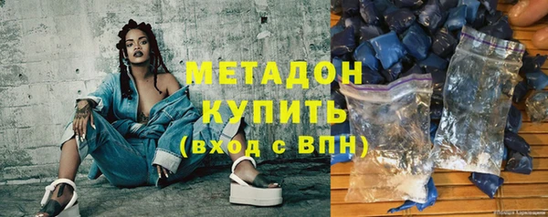 apvp Переславль-Залесский
