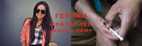 прущая мука Весьегонск