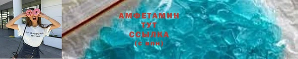 винт Пересвет