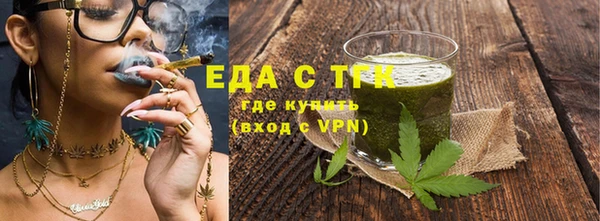винт Пересвет