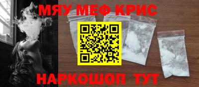 героин Татарск
