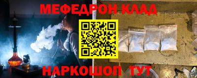 героин Татарск