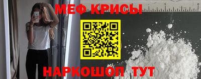 синтетический гашиш Тула
