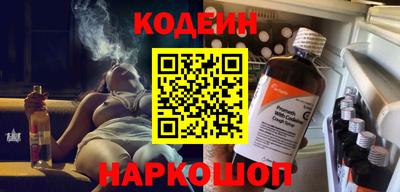 Альфа ПВП Тара