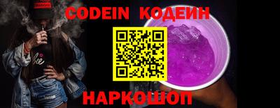 Альфа ПВП Тара