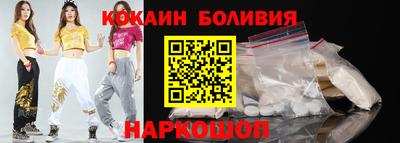 меф Тверь