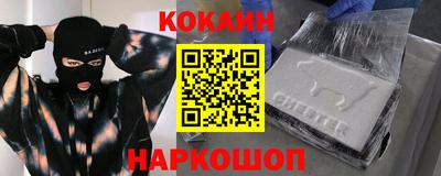 героин Татарск