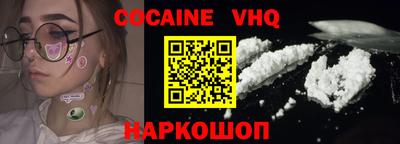 Альфа ПВП Тара