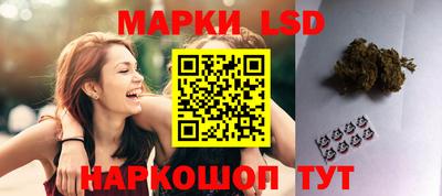 героин Татарск