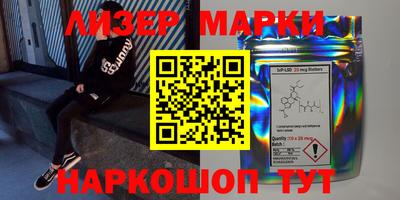 меф Тверь