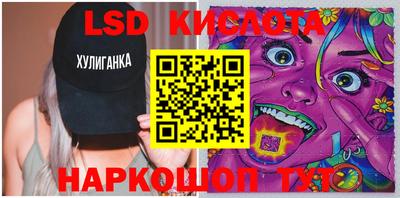 Альфа ПВП Тара
