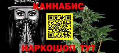 меф Тверь