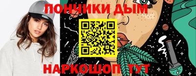 меф Тверь