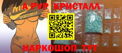 кокаин премиум Туймазы