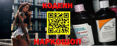 меф Тверь