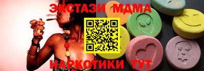 героин Татарск