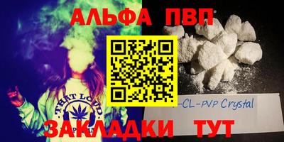 MDMA Тулун