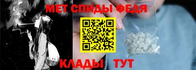 героин Татарск