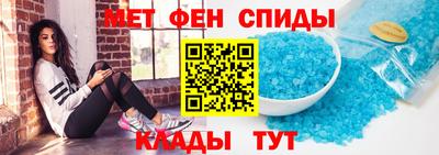героин Татарск