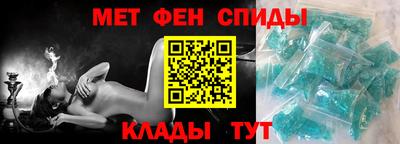 MDMA Тулун
