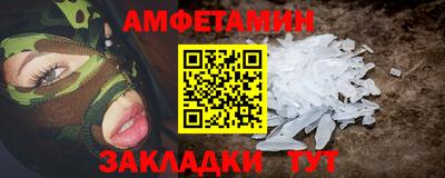 кокаин премиум Туймазы