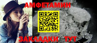 меф Тверь