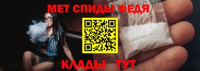 героин Татарск