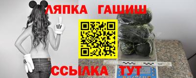 Альфа ПВП Тара