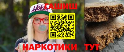 меф Тверь