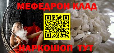 синтетический гашиш Тула