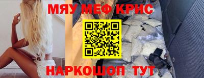 Альфа ПВП Тара