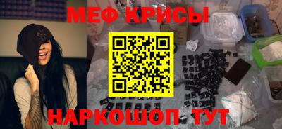 героин Татарск